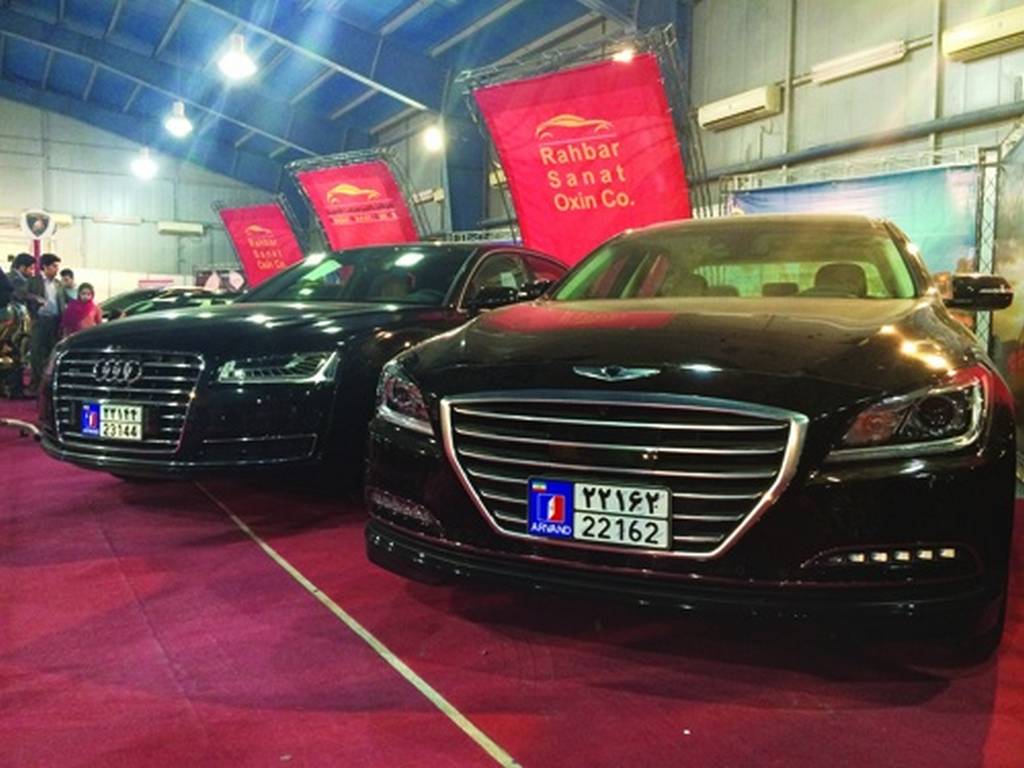  نمایشگاه خودروهای پلاک ملی و اروند در اهواز 